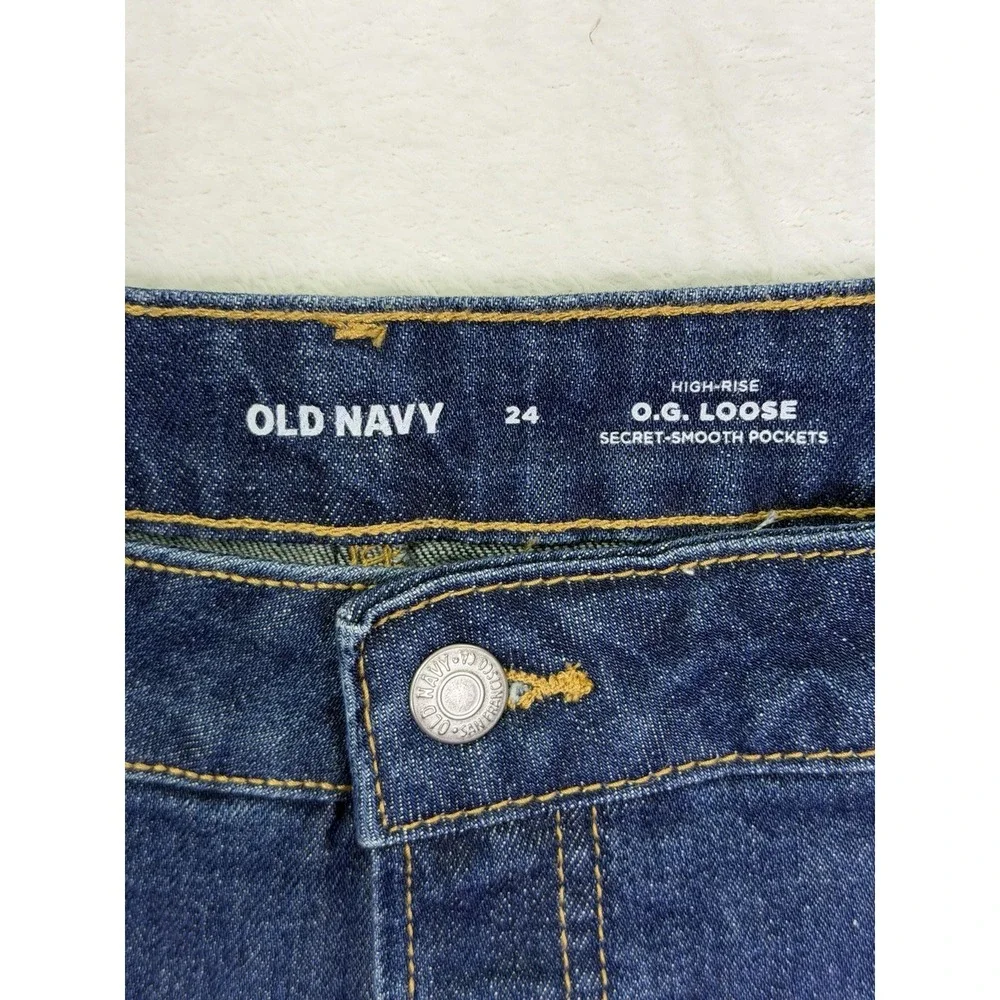 New Old Navy Jeans Womens 24 Plus Blue Dark Wash High Rise OG Loose Straight
